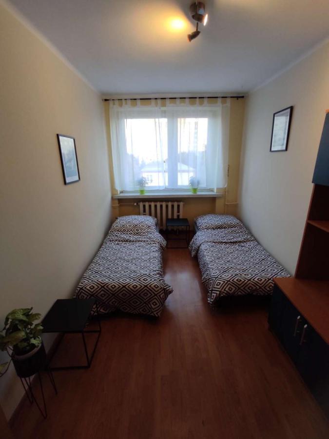 Апартаменты Sloneczne Pokoje Гливице Экстерьер фото